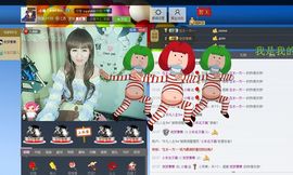 瞎转溜的小雅主播照片