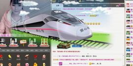 ♫天使じ♪〝软软主播照片