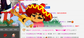 ℱs❀伏姗主播照片