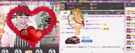 ღ静静ღ主播照片
