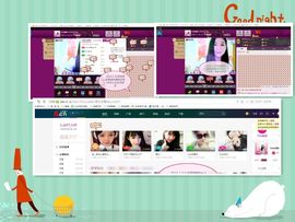 圆圆静音模式已开启主播照片