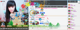 封号☂主播照片