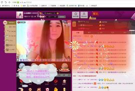 圆圆静音模式已开启主播照片