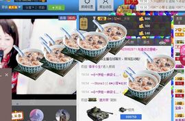 云南十日游主播照片