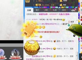 云南十日游主播照片