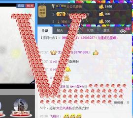 云南十日游主播照片