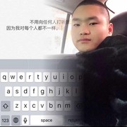 大哥🇩🇪