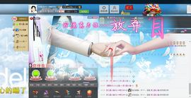 灵儿^_^主播照片