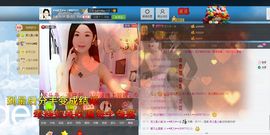 灵儿^_^主播照片