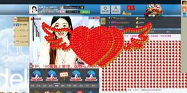 灵儿^_^主播照片