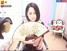 ☆♏️❤╭小枣树🍒主播照片