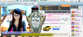 ╰╮玲珑╭╯主播照片