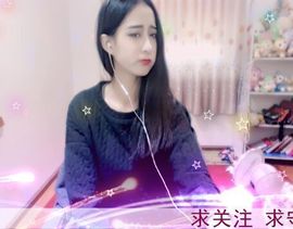慢摇女鬼`野猫主播照片