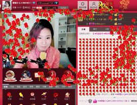 妖神无心主播照片