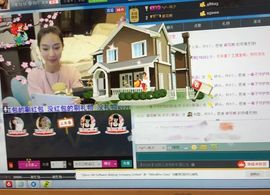 长乐时代_紫涵🎁主播照片