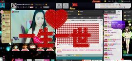 sunshine小秋主播照片