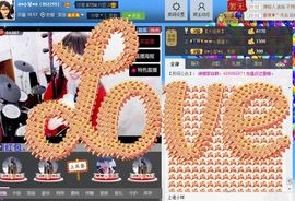 云南十日游主播照片