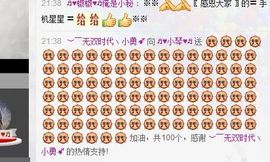 云南十日游主播照片