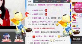 云南十日游主播照片