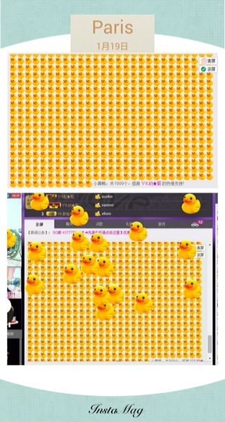♪霸气姐♪♪主播照片