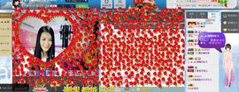 ♫音乐小屋de鑫❤儿主播照片