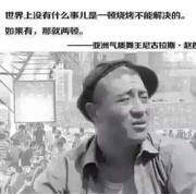 微信_2345559海报
