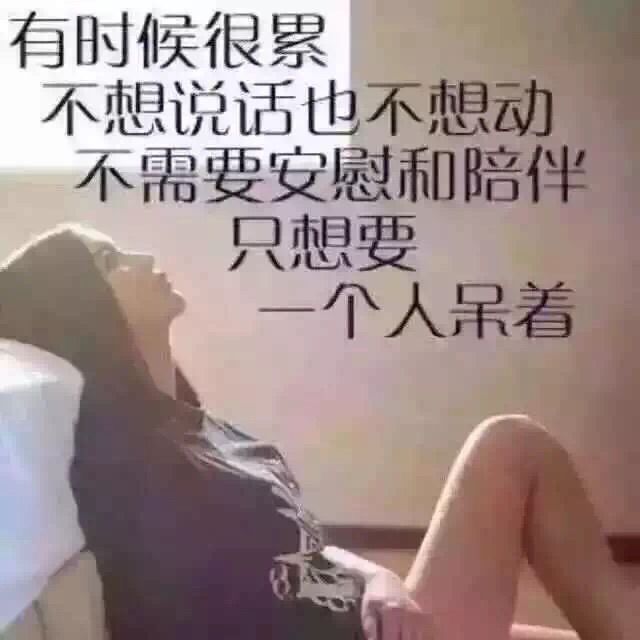 果果果果猪的主播照片