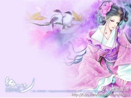 🌸╮夜舞溪。求关注的主播照片