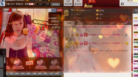 恋儿.......主播照片