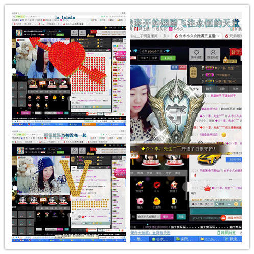 ☆朩小久☆胖污王的主播照片