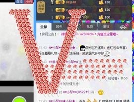 云南十日游主播照片