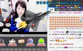 云南十日游主播照片