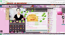 曼娜丽莎主播照片