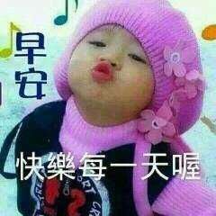 i丑的不叫人喜i主播照片