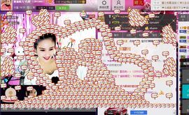 魅丽晴儿主播照片
