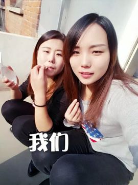 姐的傲娇你不懂~主播照片