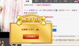 70后独舞直播间主播照片