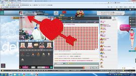 Angel北鼻主播照片