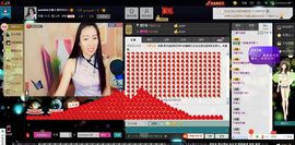 sunshine小秋主播照片