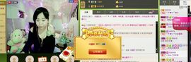希希有点甜主播照片