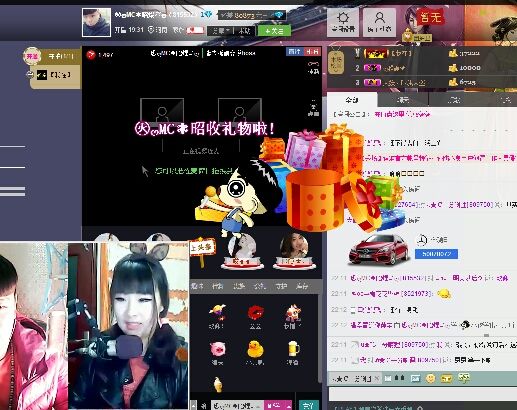 @小猪佩奇的主播照片