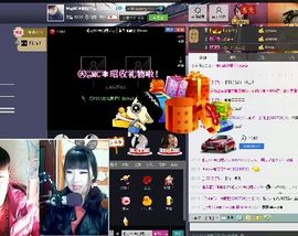 @小猪佩奇主播照片