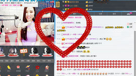 ～诗若～暂停播主播照片