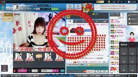 ♪★♪索爱主播照片