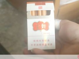 半身麻主播照片