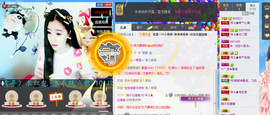 Ⅶゞ乖小美主播照片