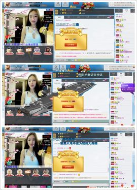 长乐时代_紫涵🎁主播照片