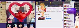 ❀若熙♪♪主播照片