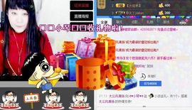 云南十日游主播照片