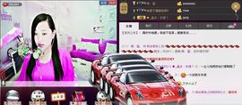 岚☆若冰♂主播照片